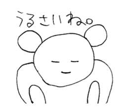 Miscellaneous reply | DOTMAN 3.0 sticker #2421107