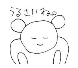 Miscellaneous reply | DOTMAN 3.0 sticker #2421107