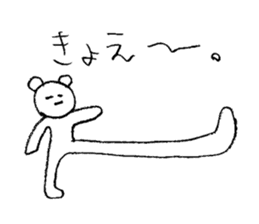 Miscellaneous reply | DOTMAN 3.0 sticker #2421109