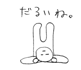 Miscellaneous reply | DOTMAN 3.0 sticker #2421111