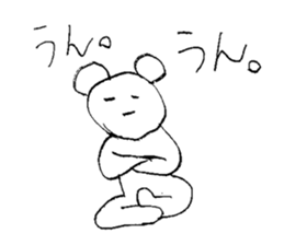 Miscellaneous reply | DOTMAN 3.0 sticker #2421114