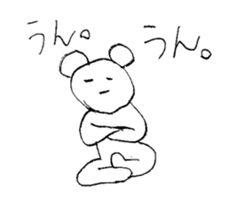 Miscellaneous reply | DOTMAN 3.0 sticker #2421114