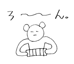 Miscellaneous reply | DOTMAN 3.0 sticker #2421121