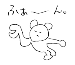 Miscellaneous reply | DOTMAN 3.0 sticker #2421122