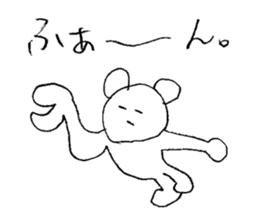 Miscellaneous reply | DOTMAN 3.0 sticker #2421122