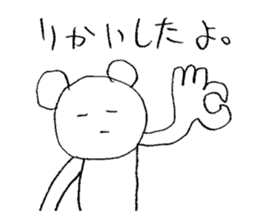 Miscellaneous reply | DOTMAN 3.0 sticker #2421126