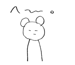 Miscellaneous reply | DOTMAN 3.0 sticker #2421127