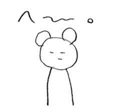 Miscellaneous reply | DOTMAN 3.0 sticker #2421127