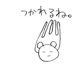 Miscellaneous reply | DOTMAN 3.0 sticker #2421131