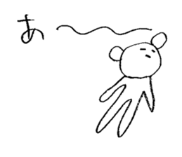 Miscellaneous reply | DOTMAN 3.0 sticker #2421134