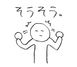 Miscellaneous reply | DOTMAN 3.0 sticker #2421135