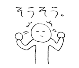 Miscellaneous reply | DOTMAN 3.0 sticker #2421135