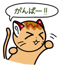 TAKOYAKI CAT (Japanese) sticker #2421181