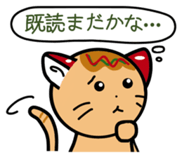 TAKOYAKI CAT (Japanese) sticker #2421183