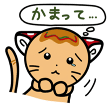 TAKOYAKI CAT (Japanese) sticker #2421184