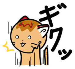 TAKOYAKI CAT (Japanese) sticker #2421185
