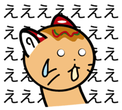 TAKOYAKI CAT (Japanese) sticker #2421191