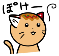 TAKOYAKI CAT (Japanese) sticker #2421192