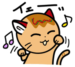 TAKOYAKI CAT (Japanese) sticker #2421193