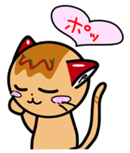 TAKOYAKI CAT (Japanese) sticker #2421199