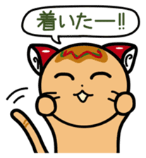 TAKOYAKI CAT (Japanese) sticker #2421200