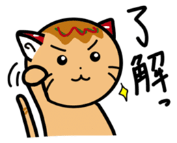 TAKOYAKI CAT (Japanese) sticker #2421201