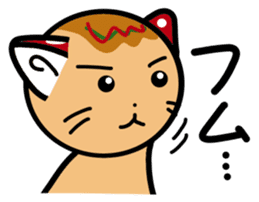 TAKOYAKI CAT (Japanese) sticker #2421206