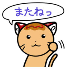 TAKOYAKI CAT (Japanese) sticker #2421215