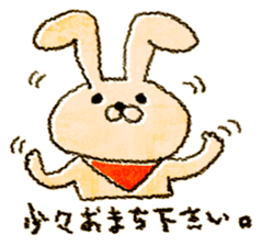 odangochan with suttoboke rabbit sticker #2421314