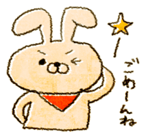 odangochan with suttoboke rabbit sticker #2421324