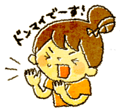 odangochan with suttoboke rabbit sticker #2421330
