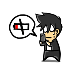 Noar Gamer: Daily Life sticker #2421453