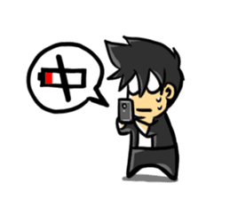 Noar Gamer: Daily Life sticker #2421453