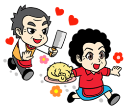 Hainanese chicken rice Tipchang sticker #2421576