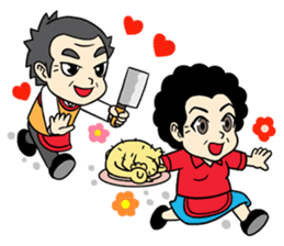 Hainanese chicken rice Tipchang sticker #2421576