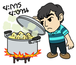 Hainanese chicken rice Tipchang sticker #2421579