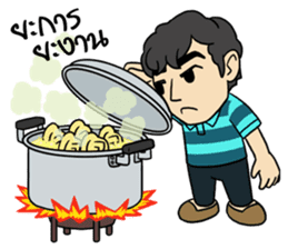 Hainanese chicken rice Tipchang sticker #2421579