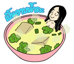 Hainanese chicken rice Tipchang sticker #2421583