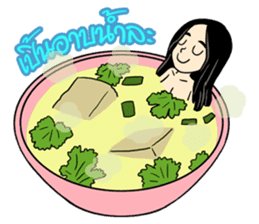 Hainanese chicken rice Tipchang sticker #2421583