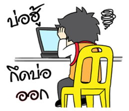 Hainanese chicken rice Tipchang sticker #2421584