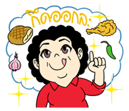 Hainanese chicken rice Tipchang sticker #2421586