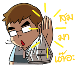 Hainanese chicken rice Tipchang sticker #2421595