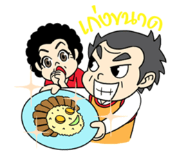 Hainanese chicken rice Tipchang sticker #2421597