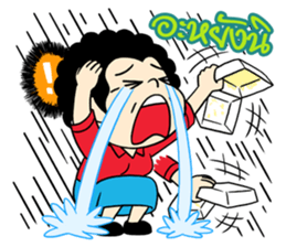 Hainanese chicken rice Tipchang sticker #2421598