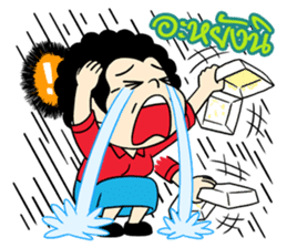 Hainanese chicken rice Tipchang sticker #2421598