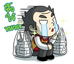 Hainanese chicken rice Tipchang sticker #2421599