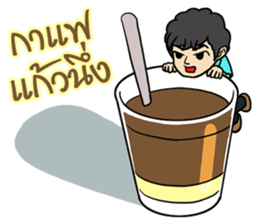 Hainanese chicken rice Tipchang sticker #2421600