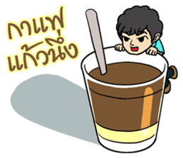 Hainanese chicken rice Tipchang sticker #2421600