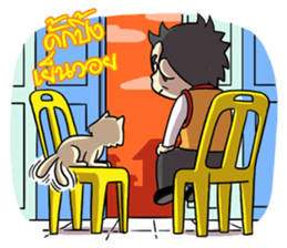 Hainanese chicken rice Tipchang sticker #2421602