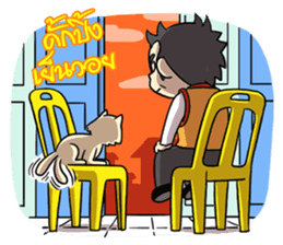 Hainanese chicken rice Tipchang sticker #2421602